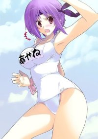 BUY NEW tasuku iizuki - 95376 Premium Anime Print Poster